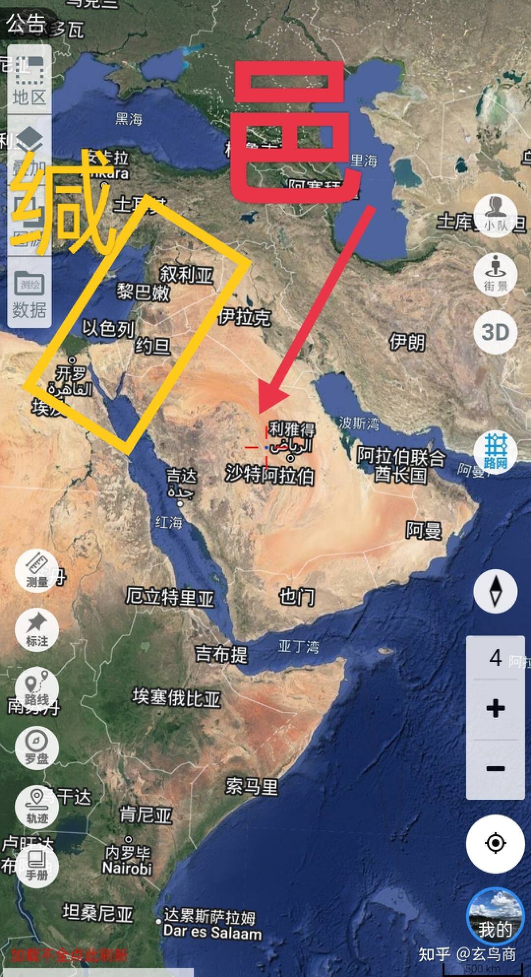 毛公鼎铭文名词解释,毛公鼎的铭文赏析