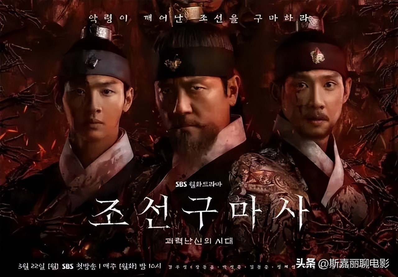 等不到青簪行的你，韩版的《青春月谭》能不能情人节凑合一下？