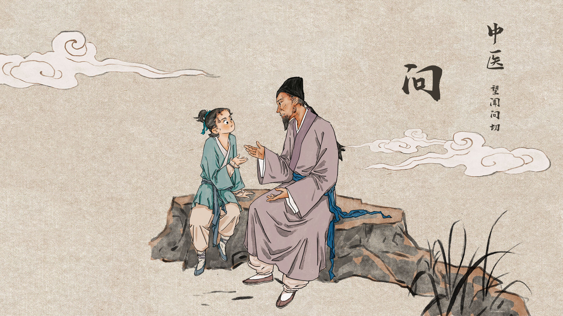 中医调理多囊卵巢综合征的药方,中医化瘀补肾治疗多囊卵巢