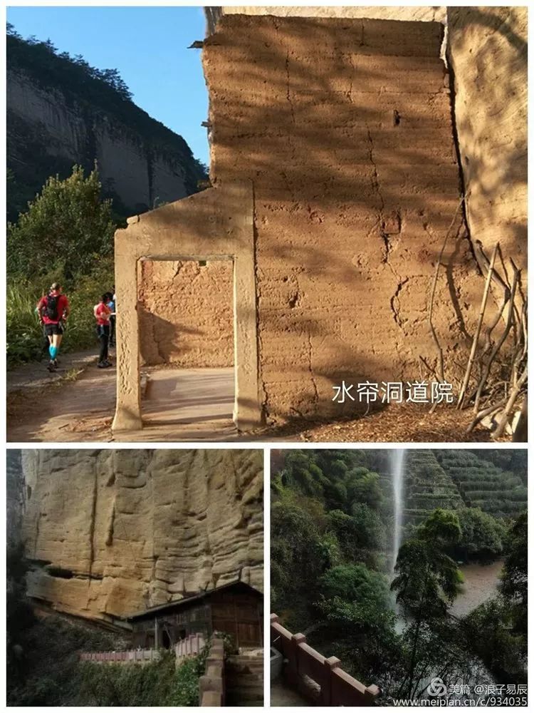 武夷山自然遗产有哪些,武夷山有哪些古迹