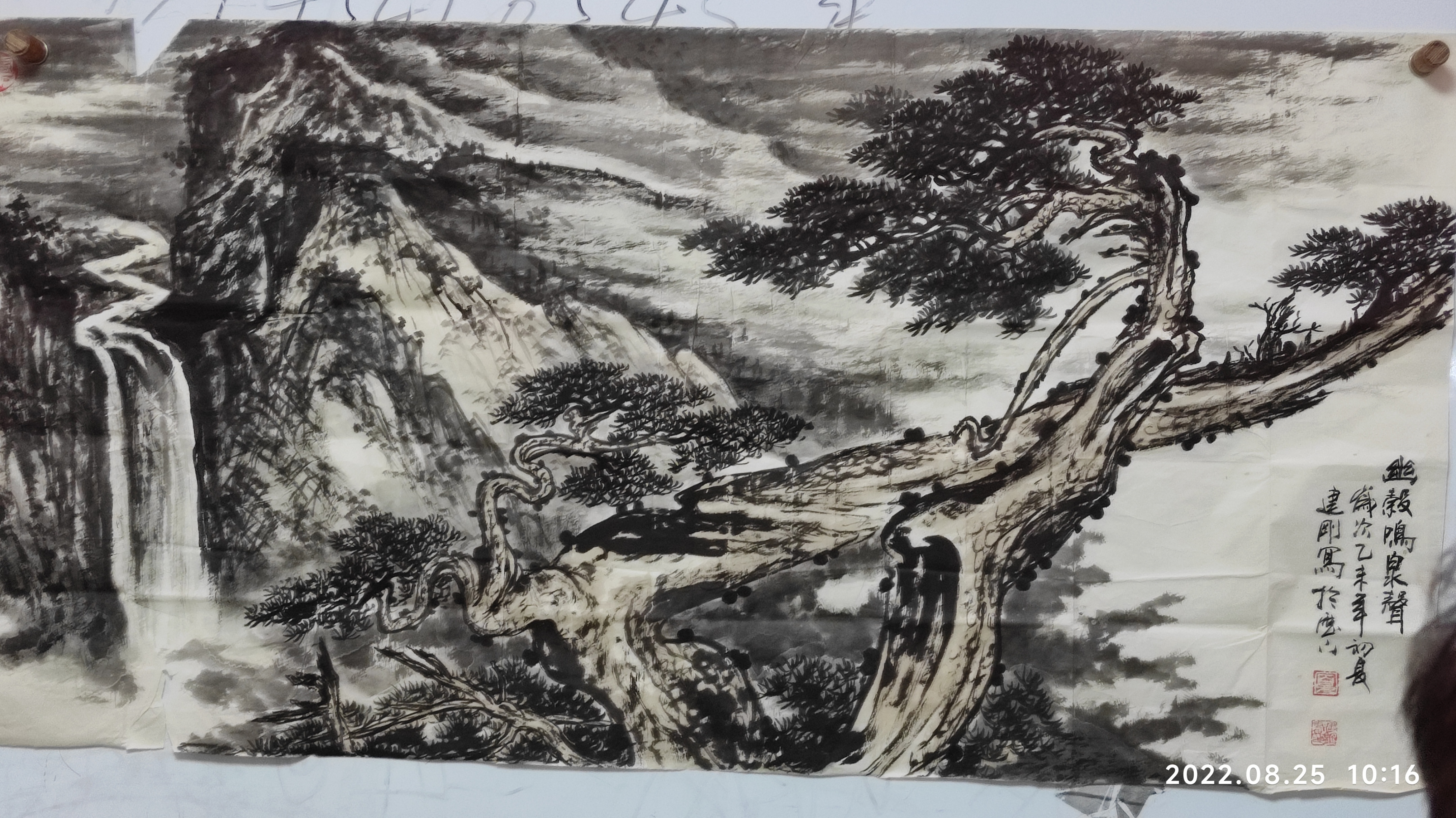 明湖书友赠诗十四首,明湖书友赠诗十首