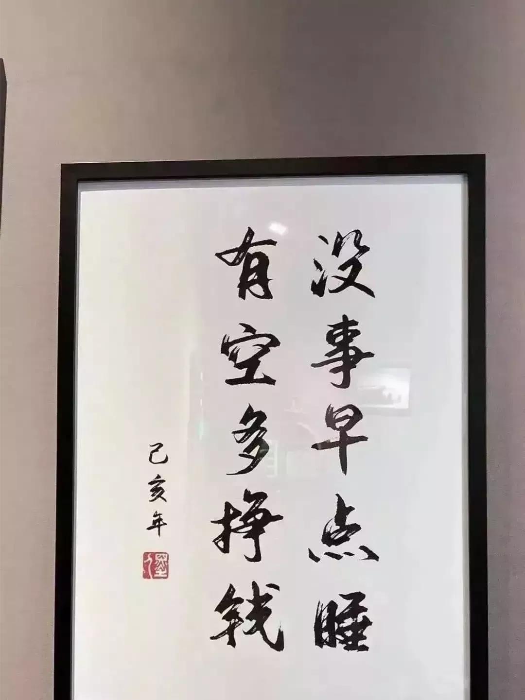 英语学习说文解字Discourage，encourage，discourage