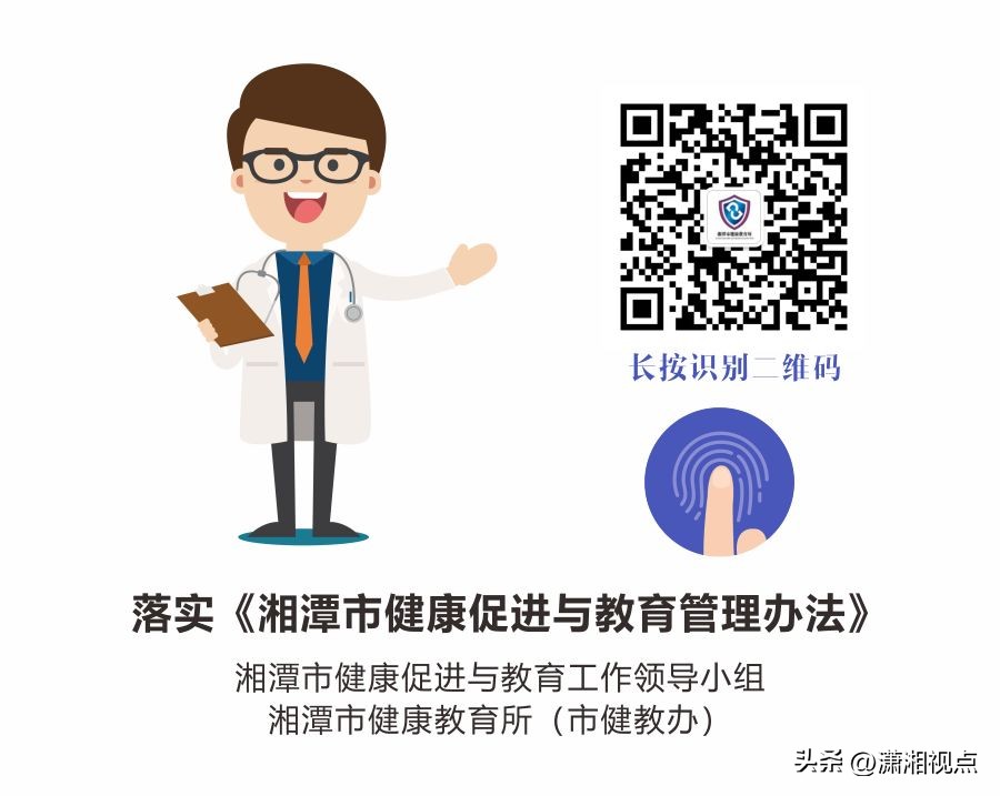 防疫科普酒精可以杀毒但不要喷洒,痰能吞下去吗有什么危害