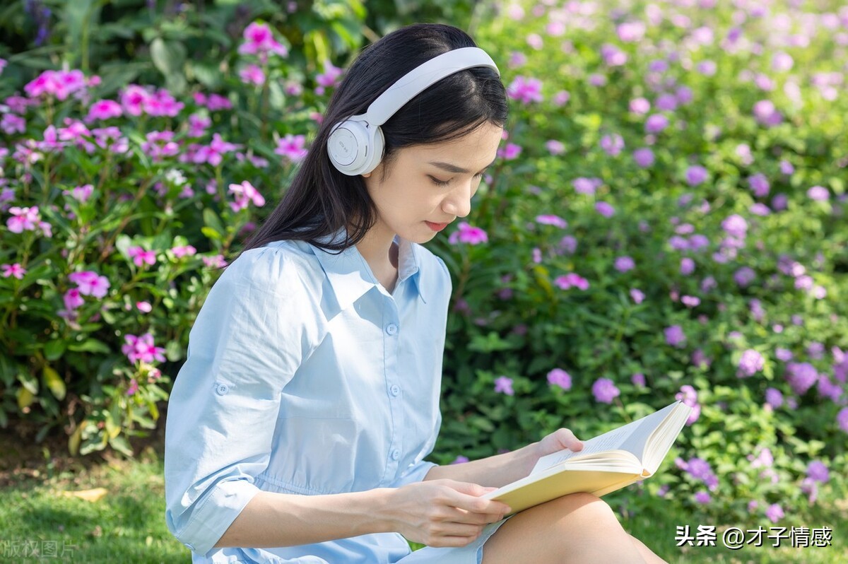 感情中离不开男生怎么办,感情中怎么做到依靠对方