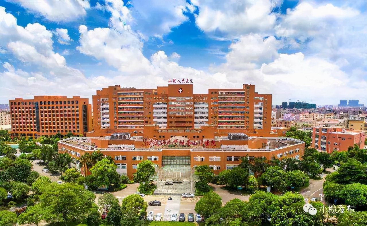 广东省中医院哪所好,中山市小榄人民医院是三甲医院吗