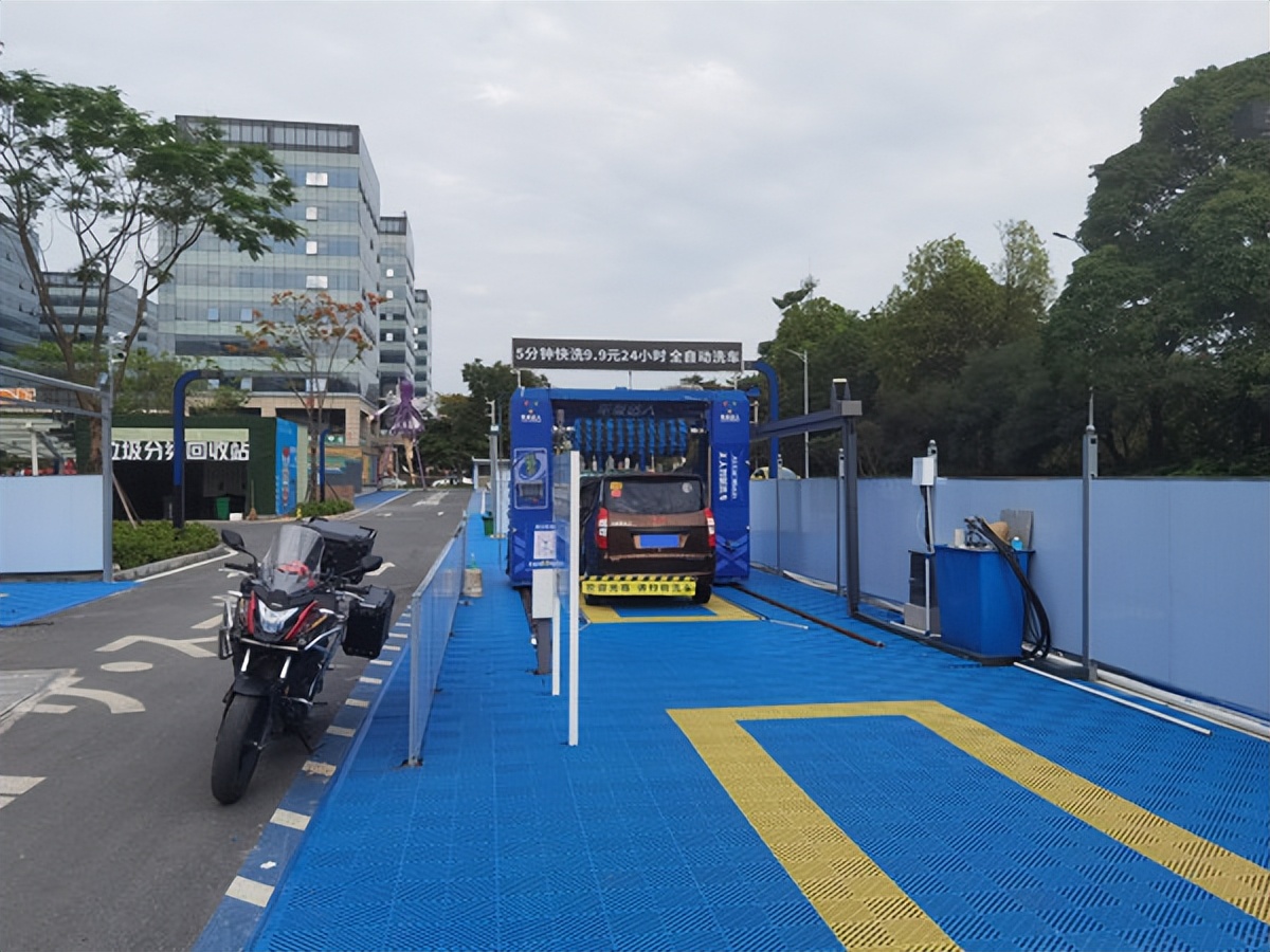 智能洗车盈利模式,二十万投资一个自助智能洗车店