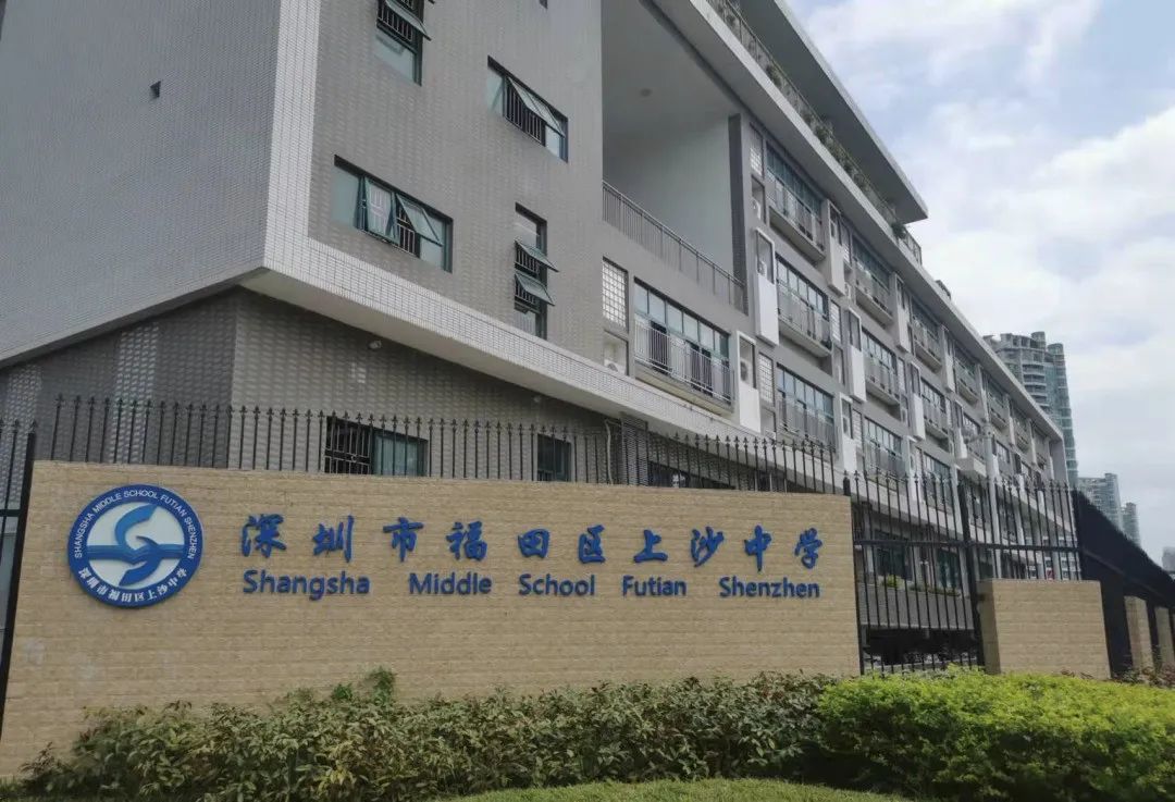 深圳中洲湾迎海售楼处热线|图文解析