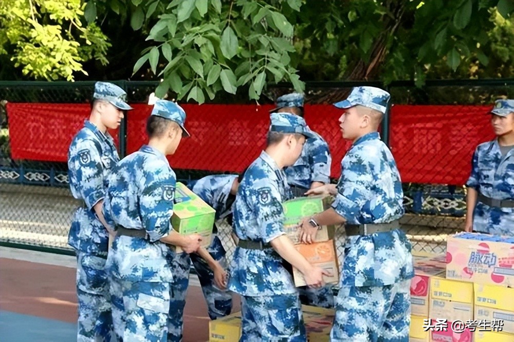 2022最“甜”的大学-西安航空职业技术学院喊你一起吃瓜啦