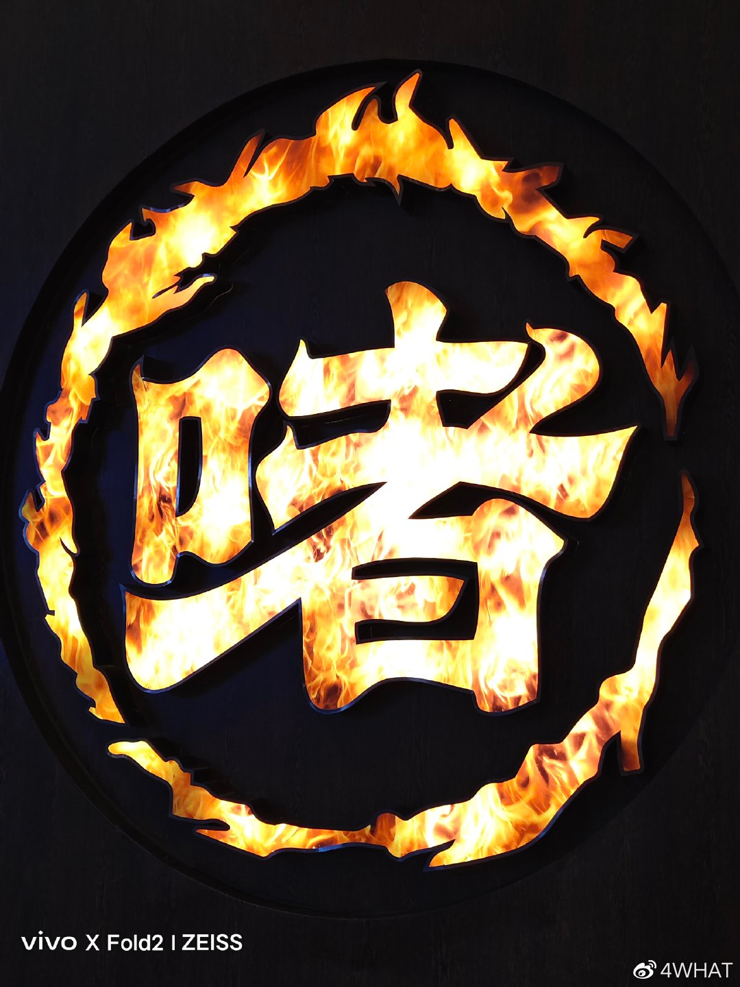 vivoxfold2上手使用感受,vivoxfold2真实使用感受