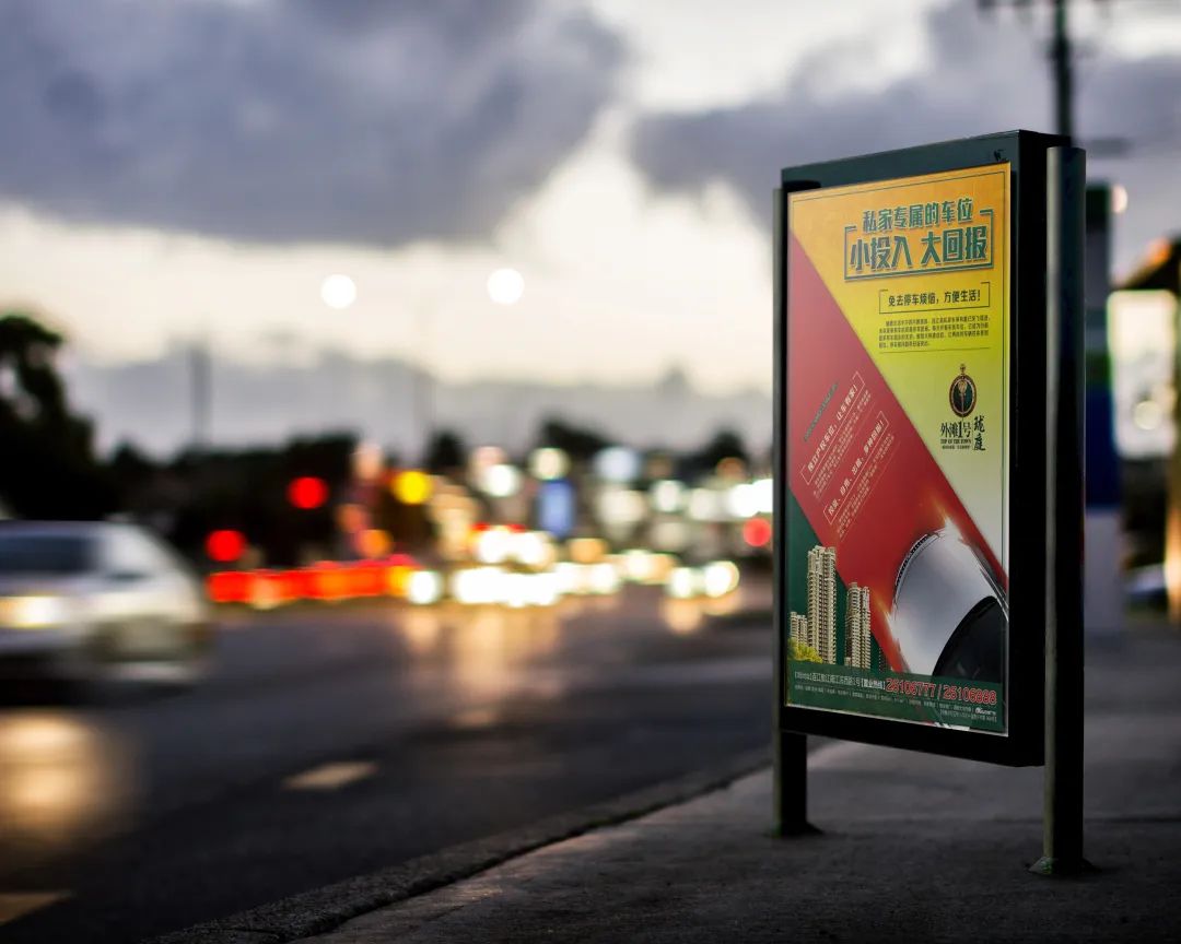 访谈实录｜张小勇：户外广告专项规划让城市景观风貌更加精致美观