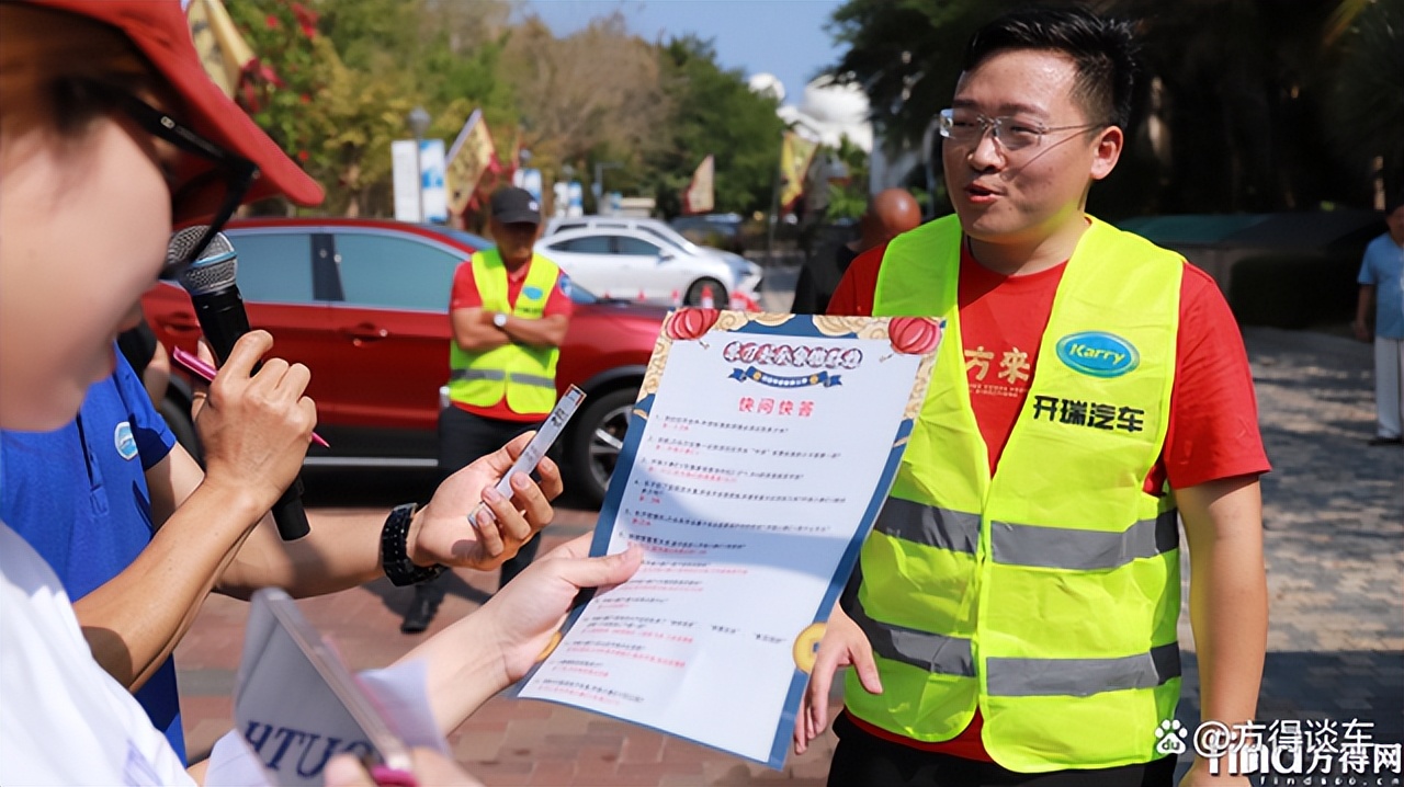 携手打造世界级汽车产业集群,携手多家企业