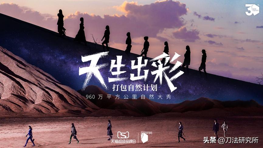 天猫女鞋十大品牌,天猫女鞋排行榜前十名