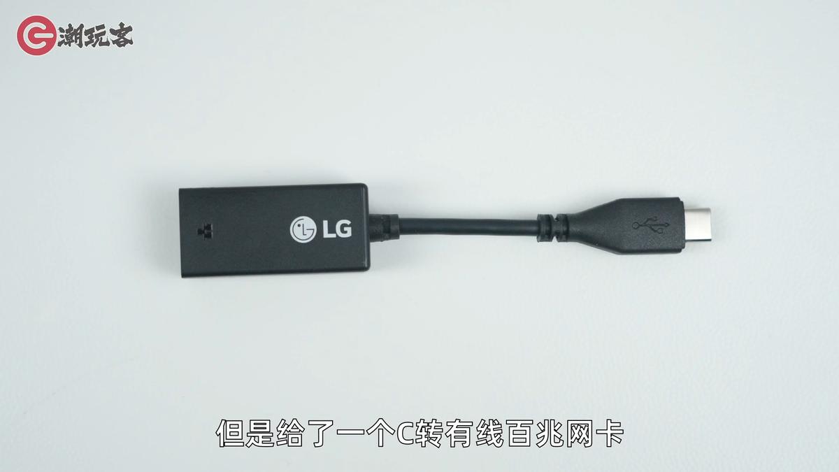 15.6的超轻笔记本推荐,lggram笔记本电脑测评