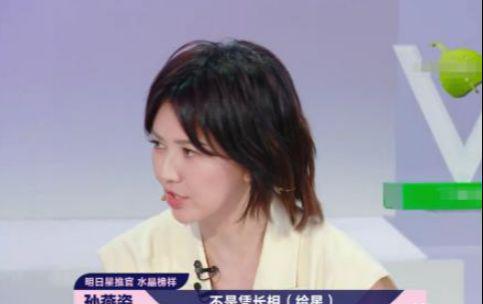 明明不是这块料，还敢冒充“资深导师”，这些“大师”能把人雷死