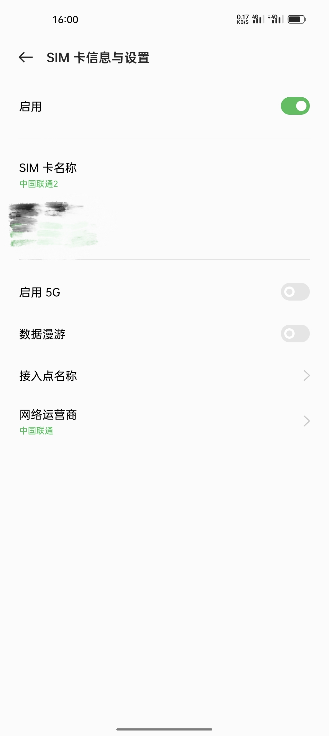 现在5g手机性价比推荐,现在换手机有没有必要换5g手机