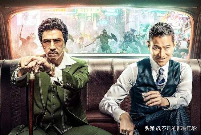 香港黑帮电影解说,香港十大经典黑帮电影