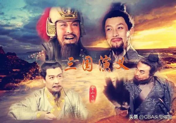 cba历史上辽疆三大恩怨,cba粤辽浙三强