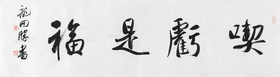 北京荣宝拍卖专场书画,荣宝斋春拍个人书画专场