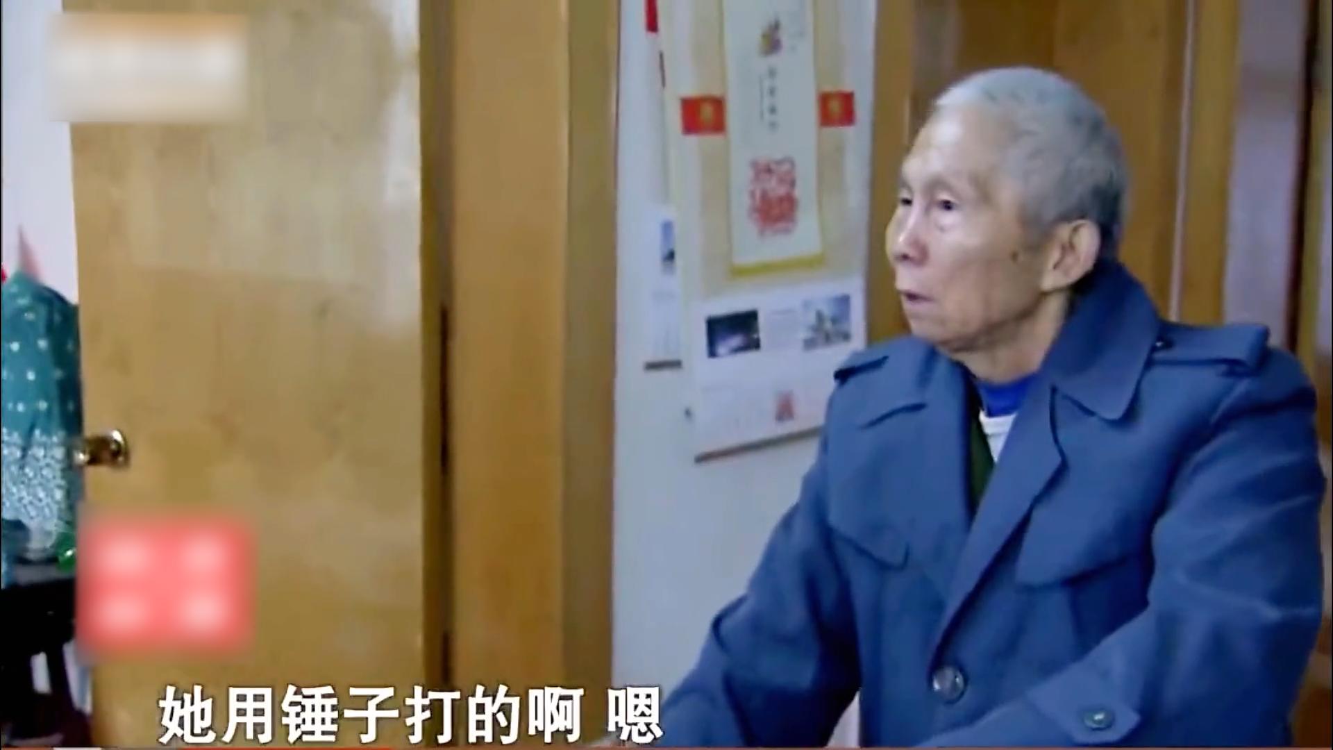 75岁老人爱上40岁保姆,85岁老人爱上50岁保姆