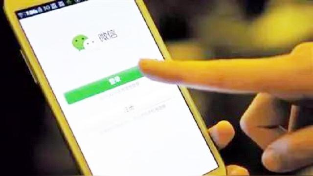 用微信怎么查看社保卡激活了没有,怎么用微信查社保卡的明细