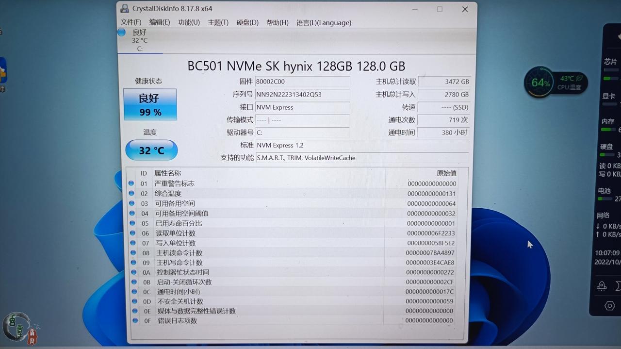 戴尔五千左右值得买的笔记本,戴尔的笔记本还值得买吗