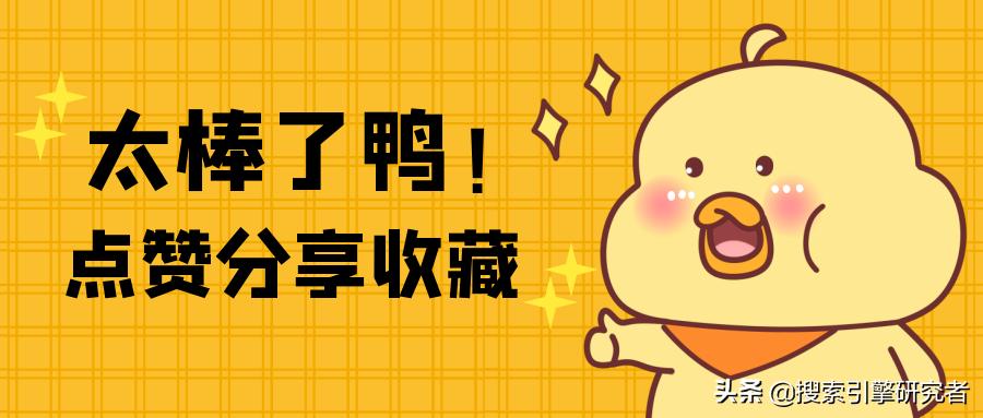 discuz插件如何免费使用,如何抓取和采集discuz论坛帖子