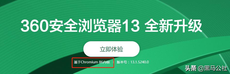 最老的ie浏览器还能用吗,ie浏览器真的被抛弃了吗