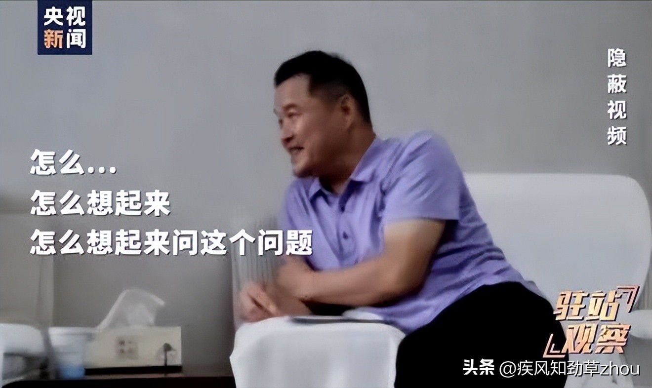 蚌埠市行政执法局：你是哪家报社？来看目前奄奄一息的舆论监督