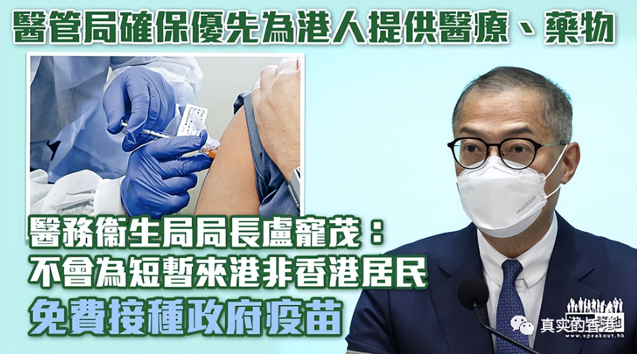 香港最新通关,深圳过香港通关攻略