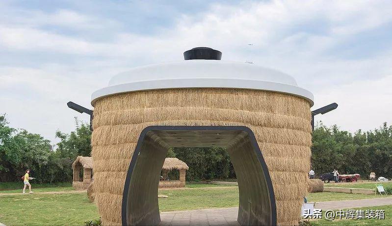 集装箱2023博览会,集装箱展