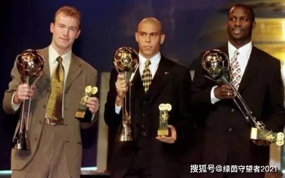 球王青春记忆,球王加冕标志