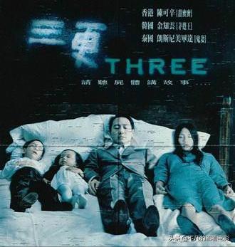 香港绝版恐怖电影大全,香港十大经典恐怖电影下