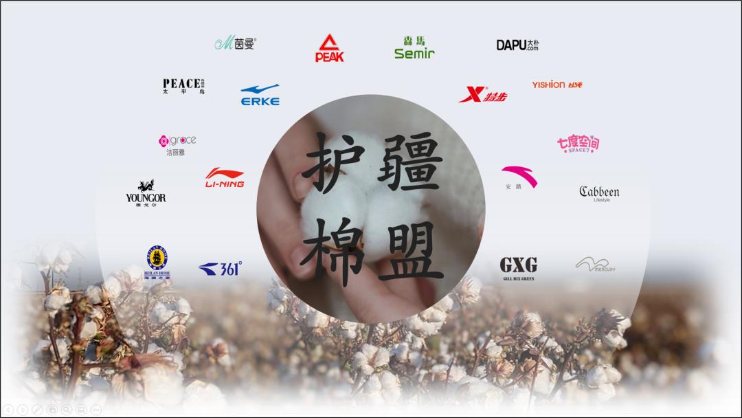 ppt做一个好一点的背景,ppt背景不乱且高级