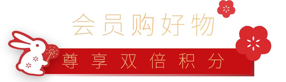 宜家必买的年货,去宜家的省钱妙招