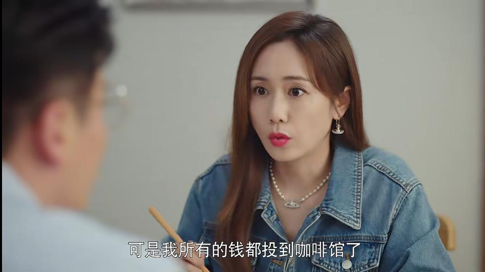 刘芸艰难爱情,刘芸真爱一生