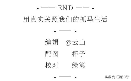 哪怕今生拼得性命换得一次，我也甘愿无悔