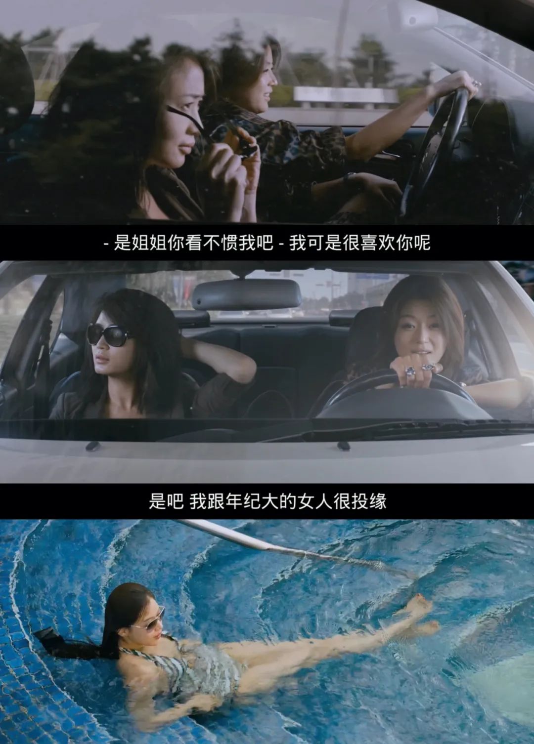 全明星阵容韩国电影,全明星更新历史排名