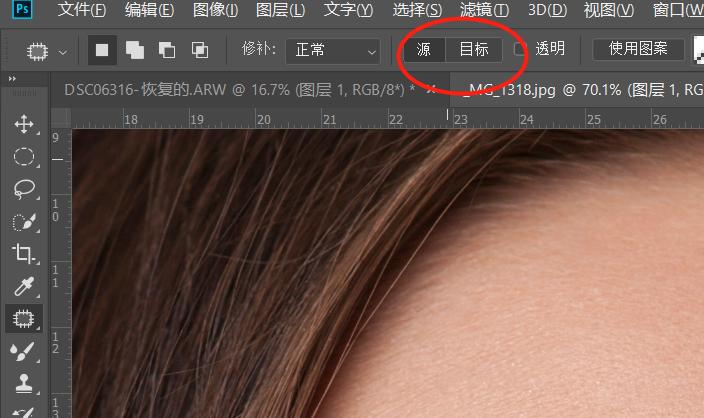 高级质感皮肤的ps修饰技巧,ps后期调出质感古铜色皮肤效果