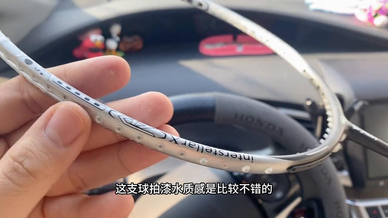 波力星际b212售价,波力1982星际b212测评