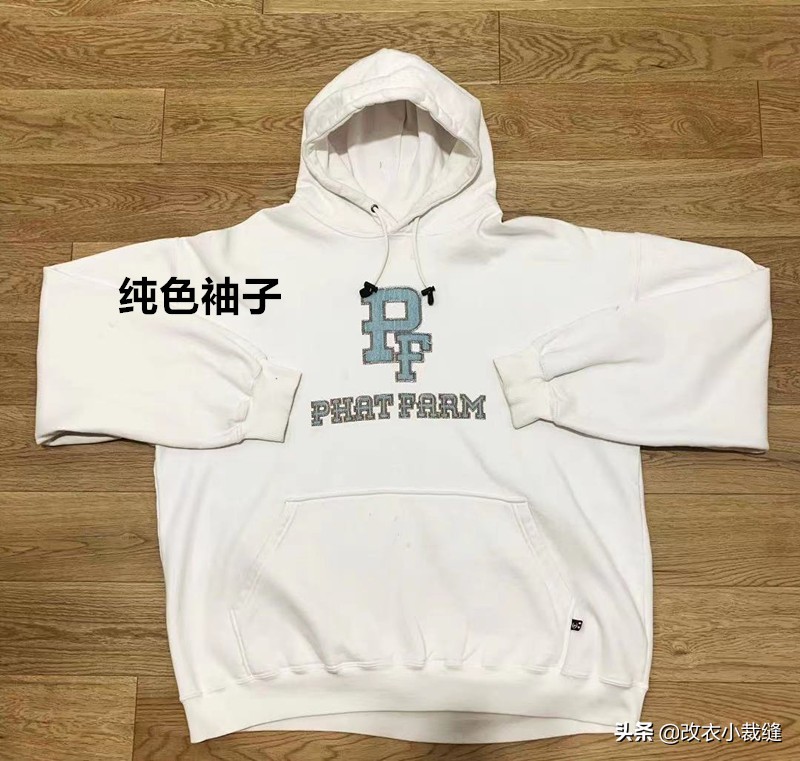 蝙蝠袖卫衣袖子改短,卫衣袖子长了改短神器