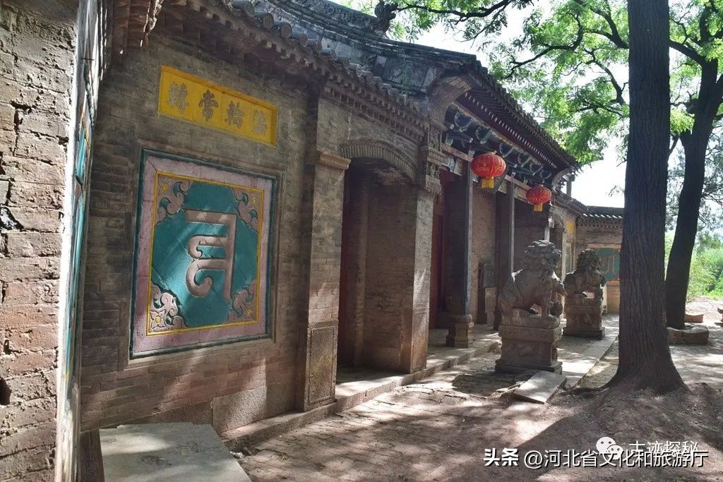 涉县的历史,涉县前世今生