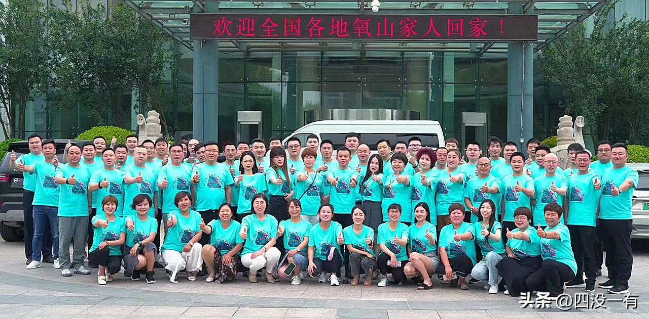 金华80后大学生创业项目,80后返乡创业优秀农村年轻人