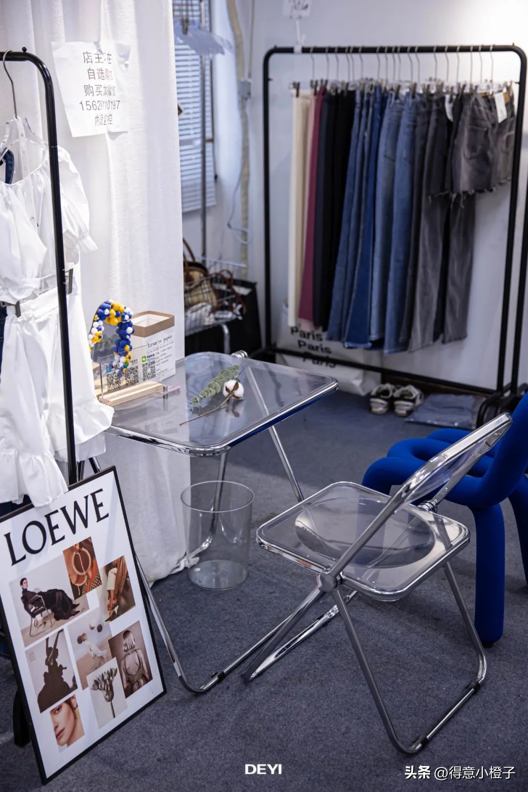 在这4家无人值守的店，我发现了武汉社恐人士的“秘密”