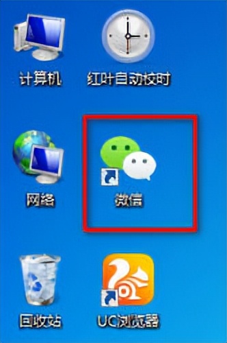 如何在微信里面搜索日期,如何寻找微信使用的时间