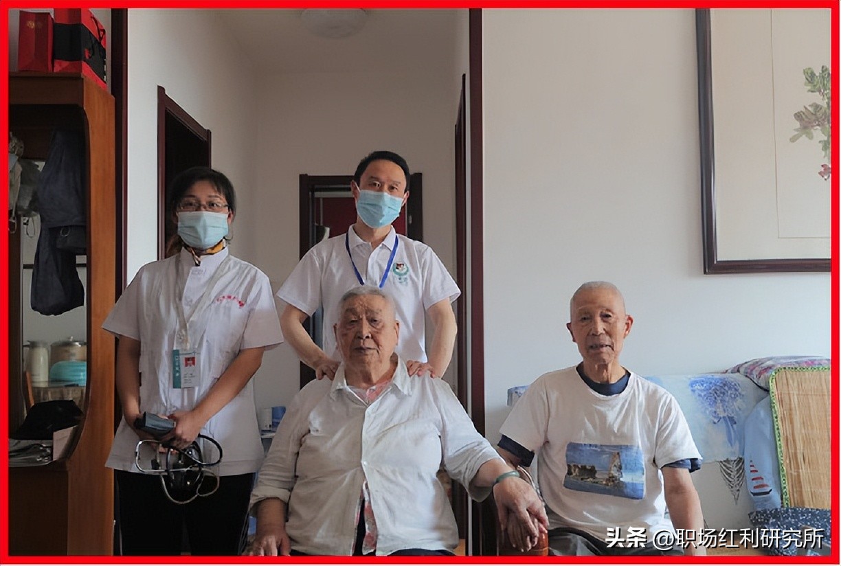 选择养老行业工作原因,是什么让我放弃月入过万的工作