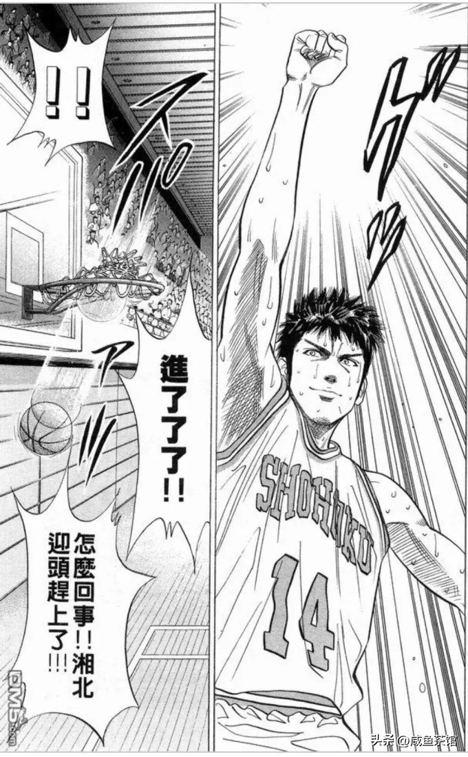 灌篮高手最光荣的时刻樱木花道,灌篮高手剧情排行榜