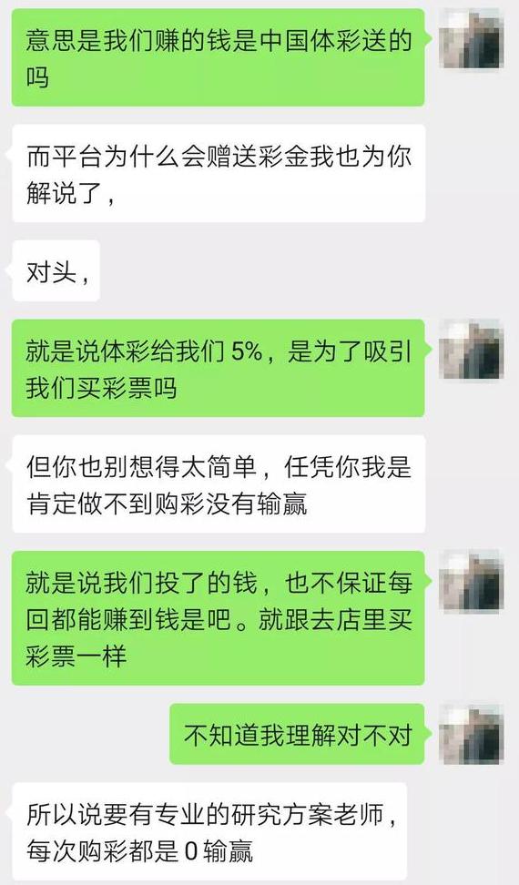 “别侥幸，你比想象中好骗！”刷单套路升级，永济又有人“刷单”被骗了！