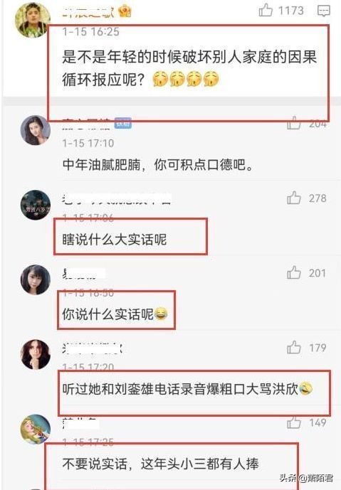 铜锣湾偶遇香港大佬刘銮雄,刘銮雄出门带几个保镖