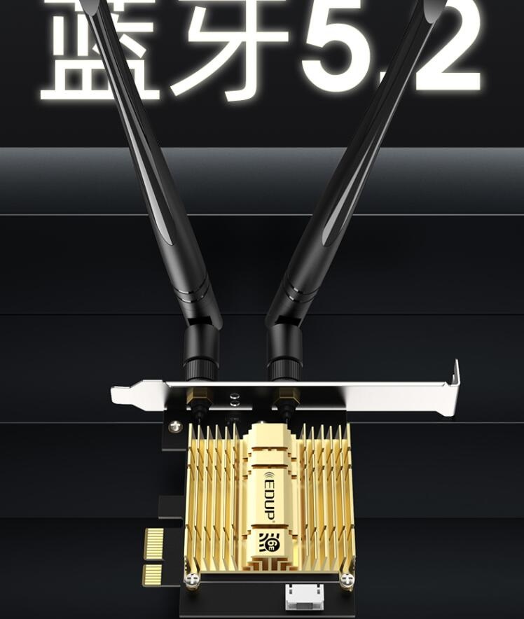 缈艰仈ax210鏃犵嚎缃戝崱璇勬祴,缈艰仈ax210鏃犵嚎缃戝崱