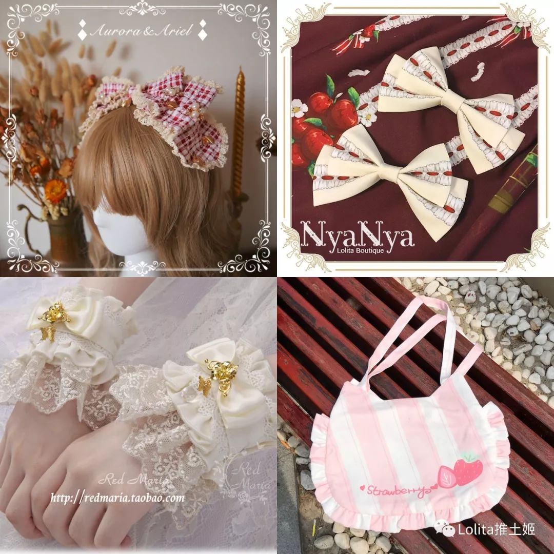 洛丽塔的各种名称,洛丽塔小兔子造型